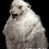 "Evil Goat Man" HD Studios Pro Costume -Halloween Costumes Store evil goat man hd studios pro halloween costume 7320419401776