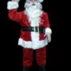 "Santa Claus Greeter" Christmas Animatronic -Halloween Costumes Store santa claus greeter christmas animatronic 14364907339824